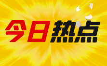 當初炮轟增程技術的大眾汽車，為什么自己打臉也造增程車了？