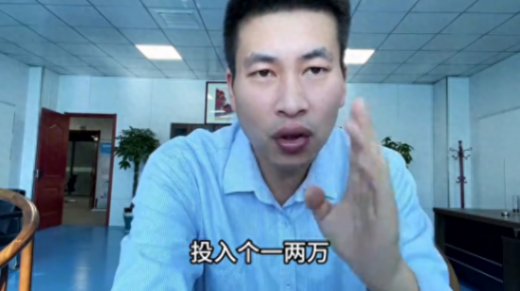 解放雙手也能賺錢的行業