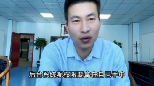 解放雙手也能賺錢的行業