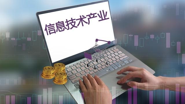 2024,普通人如何賺錢