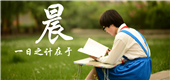 東莞擬出臺樓市新政 新房實行全裝修銷售
