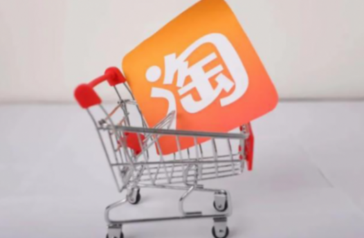 速看:支持“僅退款”,淘寶、京東出新規!對我們購物有何影響?