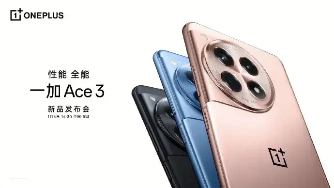 一加手機可以買嗎?第二代驍龍8芯片組測試結果出爐