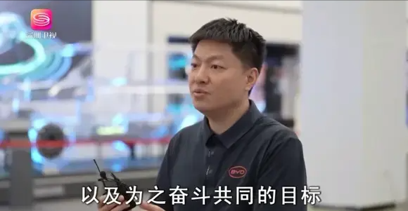 北歐企業家參訪團點贊比亞迪,高度認可中國技術