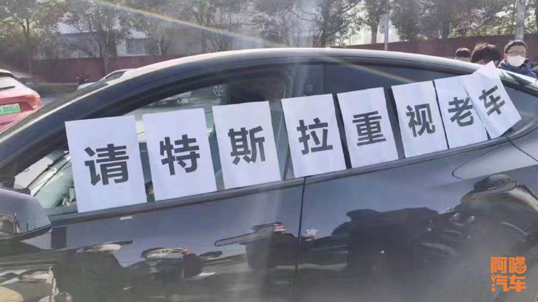 特斯拉全系降價1.4萬,現在能入手嗎?喵哥還是那句,再等等
