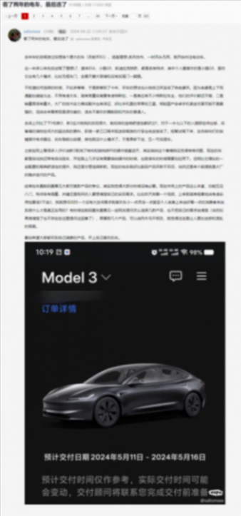寶馬X3車主:看了兩年新能源汽車,理想、蔚來、小鵬都在內(nèi)!為啥最后選了Model 3