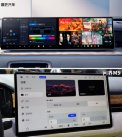 新能源SUV怎么選?哪吒L對(duì)比問(wèn)界新M5,誰(shuí)更適合你