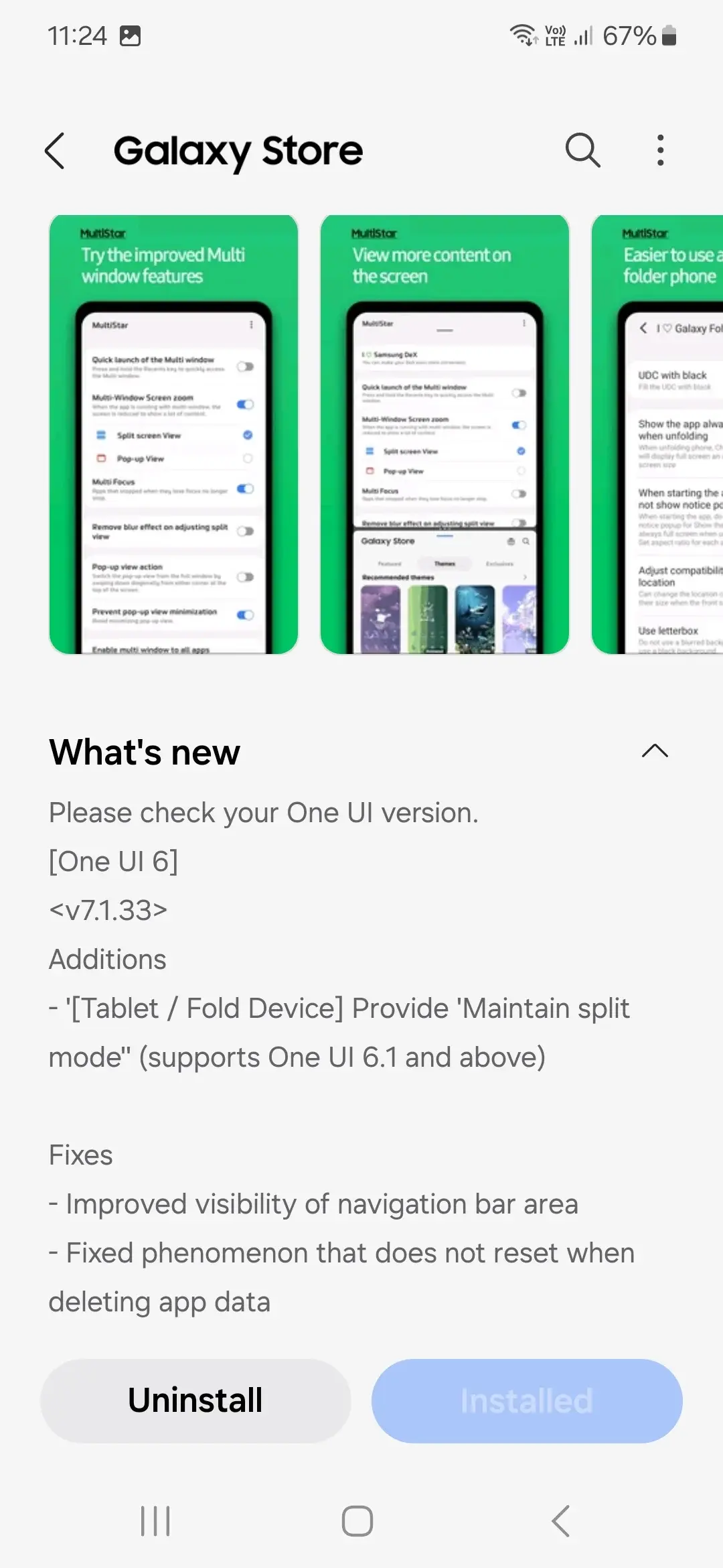 三星最新的分屏應用 MultiStar 的更新為 One UI 6.1 帶來了新功能