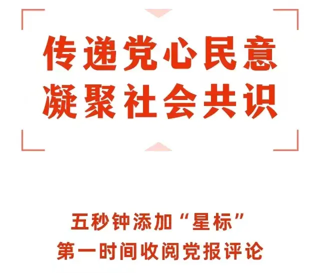 特斯拉“數(shù)據(jù)安全達標”:中國開放的大門只會越開越大