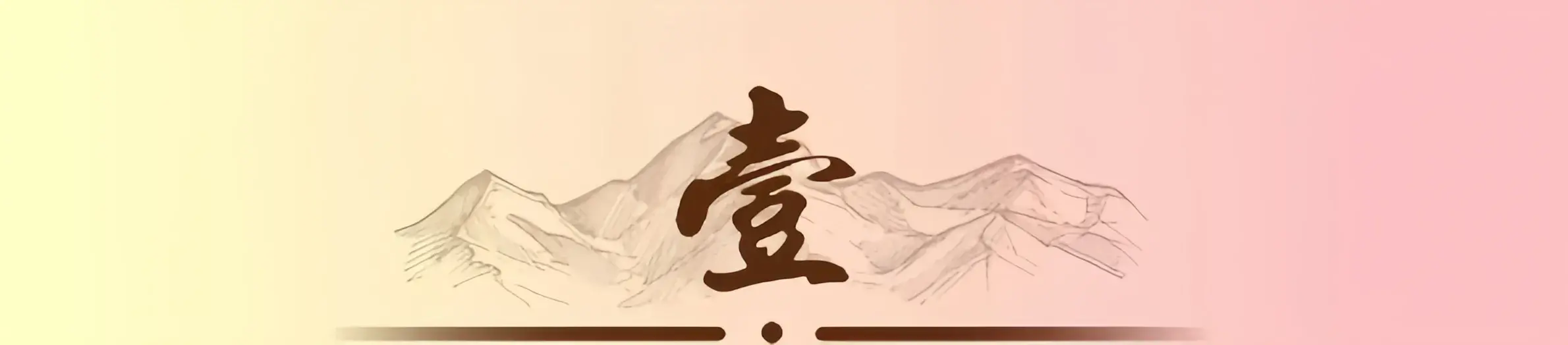 5月1日正式施行 杭州主城區無人駕駛全面開放!科技已來 未來已來!