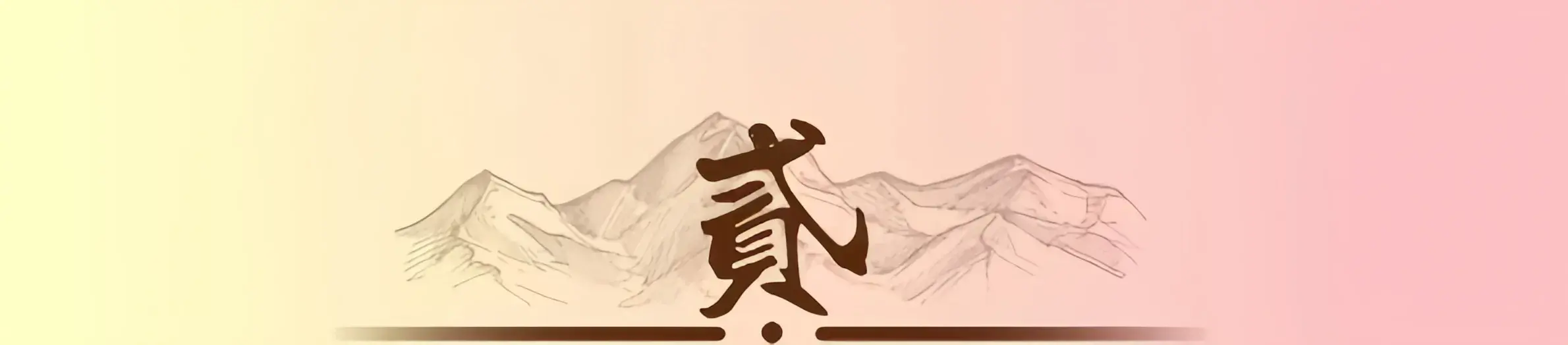 5月1日正式施行 杭州主城區無人駕駛全面開放!科技已來 未來已來!