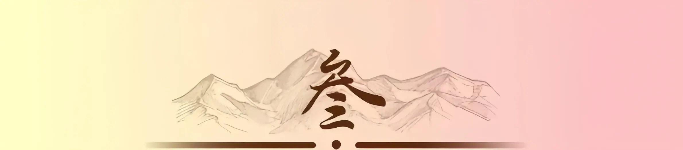 5月1日正式施行 杭州主城區無人駕駛全面開放!科技已來 未來已來!