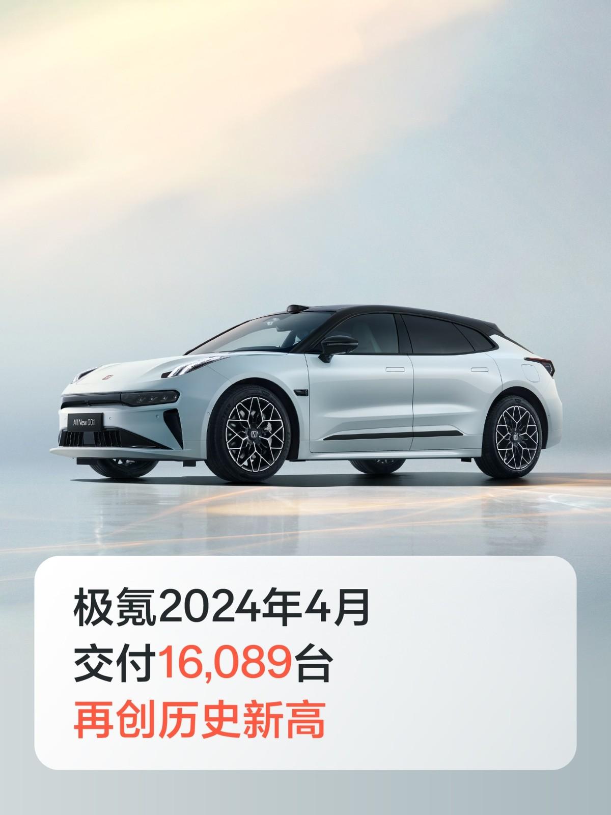 真心話,買新能源電車,看完不踩坑