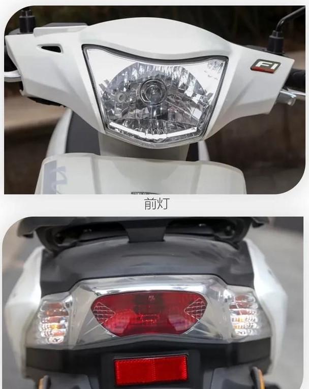 售價8580!續航可達220km,新大洲本田NS110L有哪些過人之處?