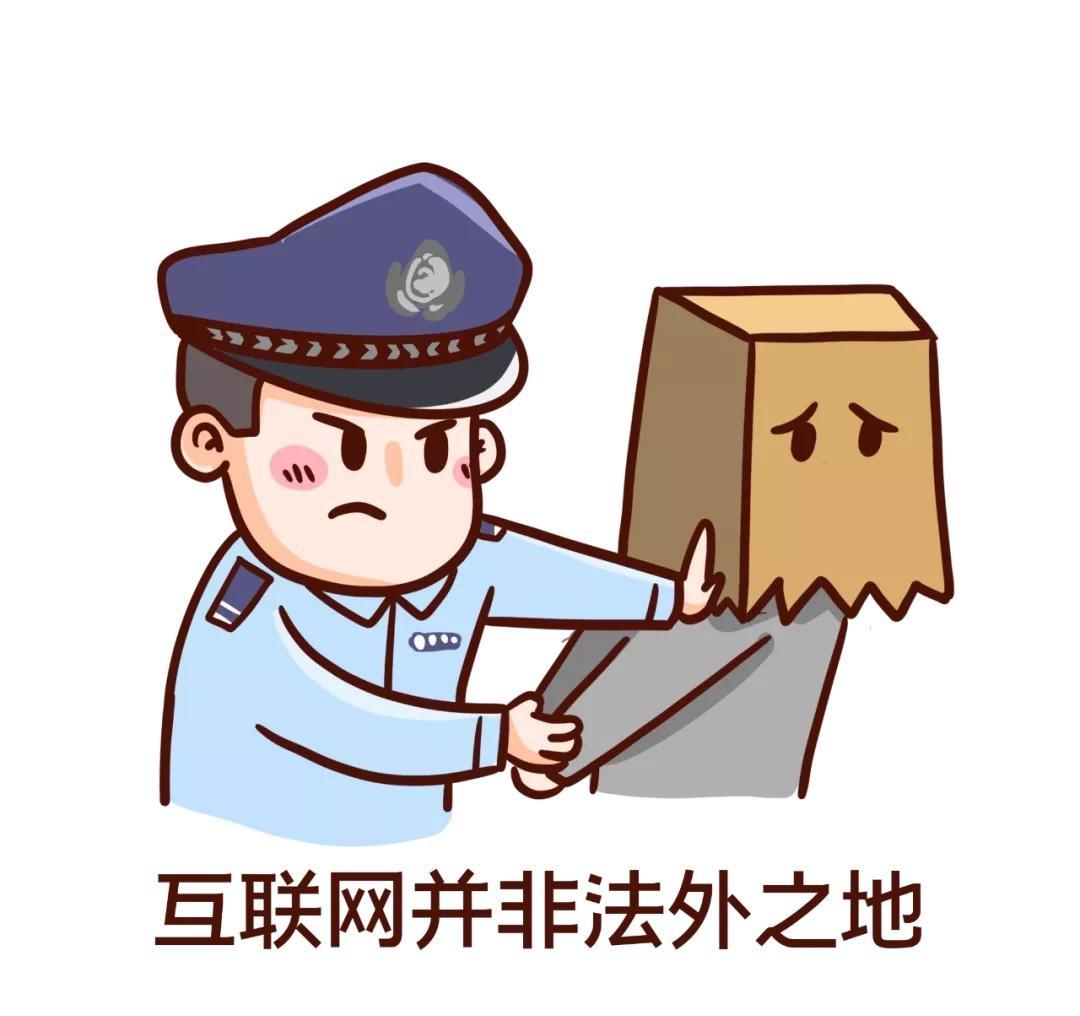 “被直播”的煩惱如何化解?