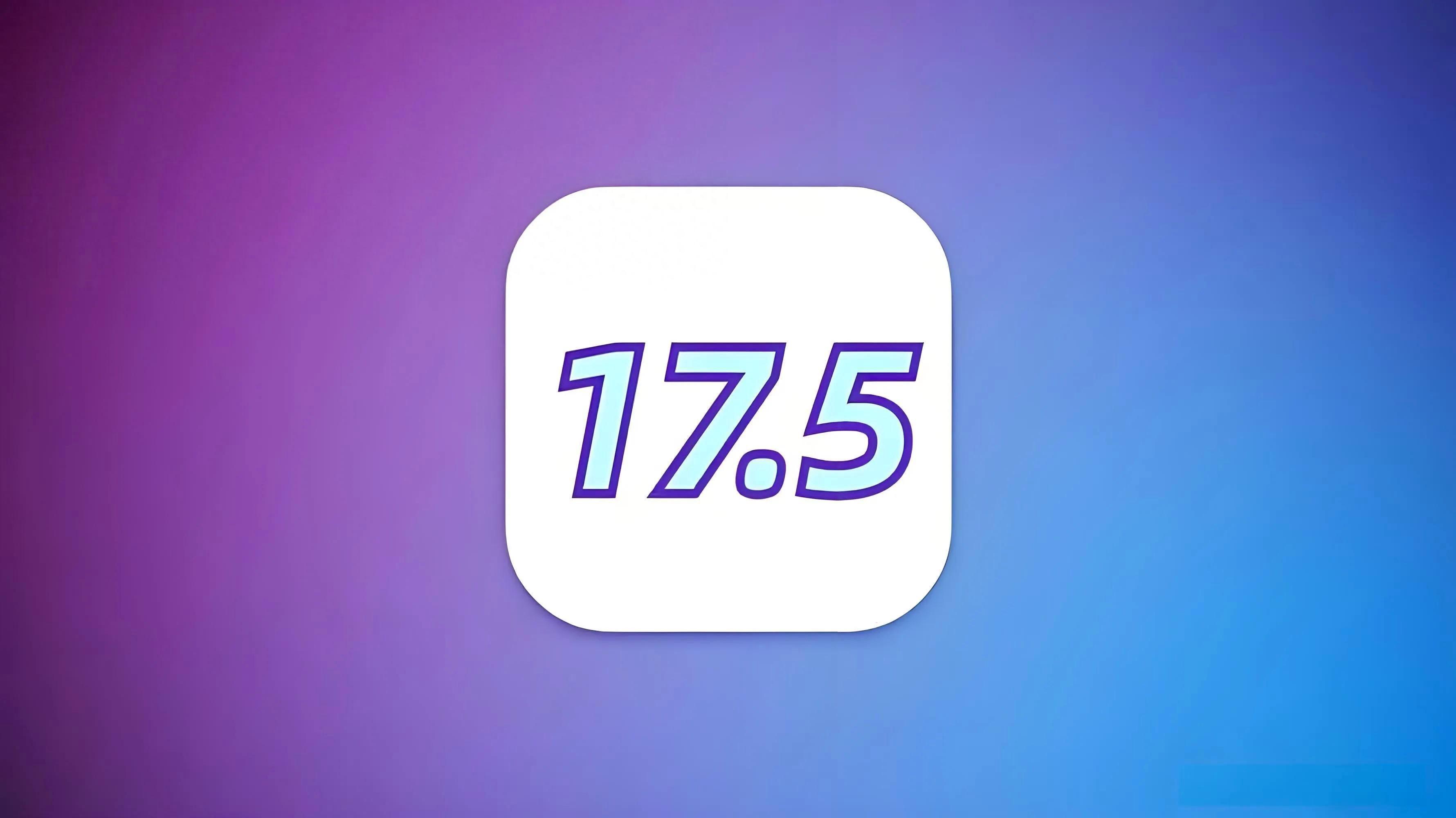 \"蘋果iOS 17.5四個測試版,哪個更適合你?