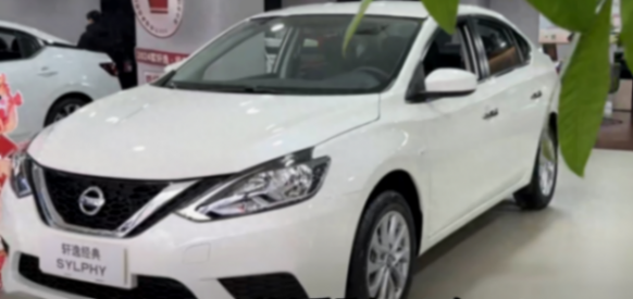日產(chǎn)“驟降”,17.5降至7萬?3.7L油耗6氣囊,好開易上手新手福音