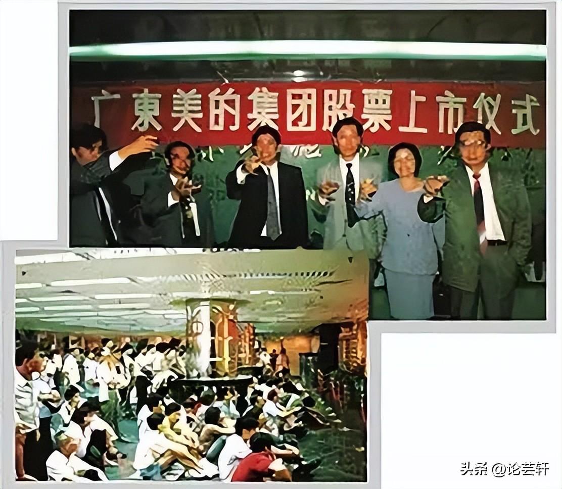 格力24年老大地位被結束,打敗它的是國內最大空調集團,日收10億