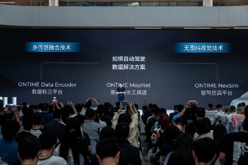 車評臺|全固態電池 無圖純視覺智駕 廣汽這一次要引領智電新時代