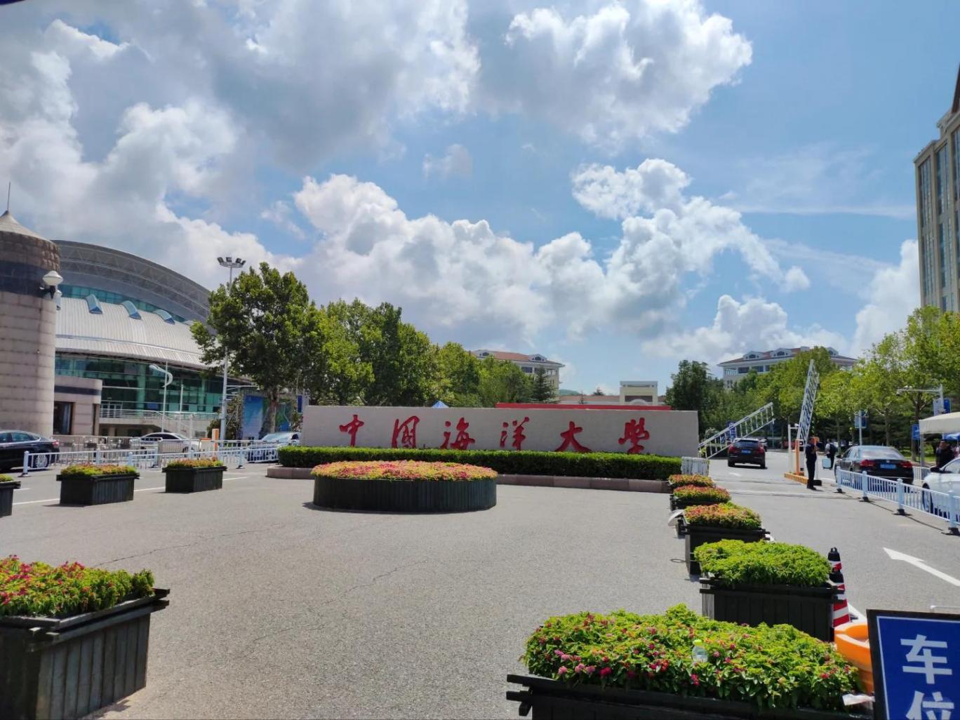 中國(guó)改名最成功的985大學(xué),錄取分?jǐn)?shù)不高,但考上就是“鐵飯碗”