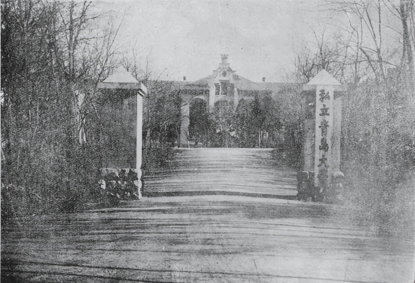 中國(guó)改名最成功的985大學(xué),錄取分?jǐn)?shù)不高,但考上就是“鐵飯碗”