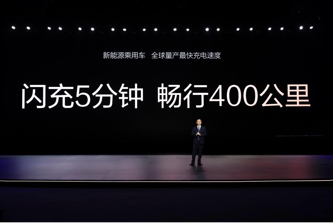 “兆瓦閃充”背后的技術革新,比亞迪超級e平臺賦能漢L唐L高效補能