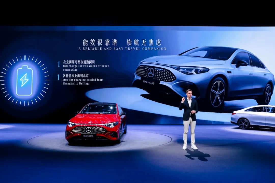 奔馳電車“換擋了”:CLA全球首秀,開啟電動車變速箱時代