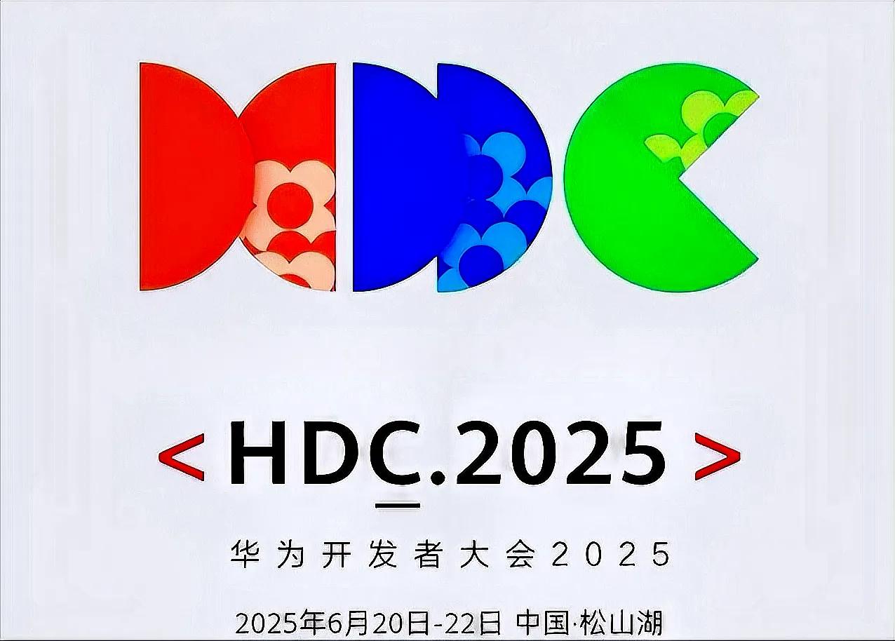 衛星通信進手機,鴻蒙5.1重構底層!安卓該不該慌了?