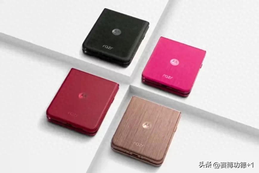摩托羅拉Razr 60 Ultra全球首發(fā):國行發(fā)布會倒計時