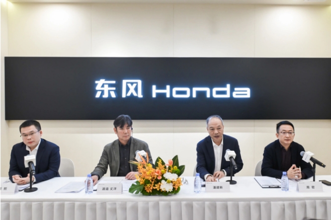 堅定電動化轉型,東風本田以“長期主義”破局