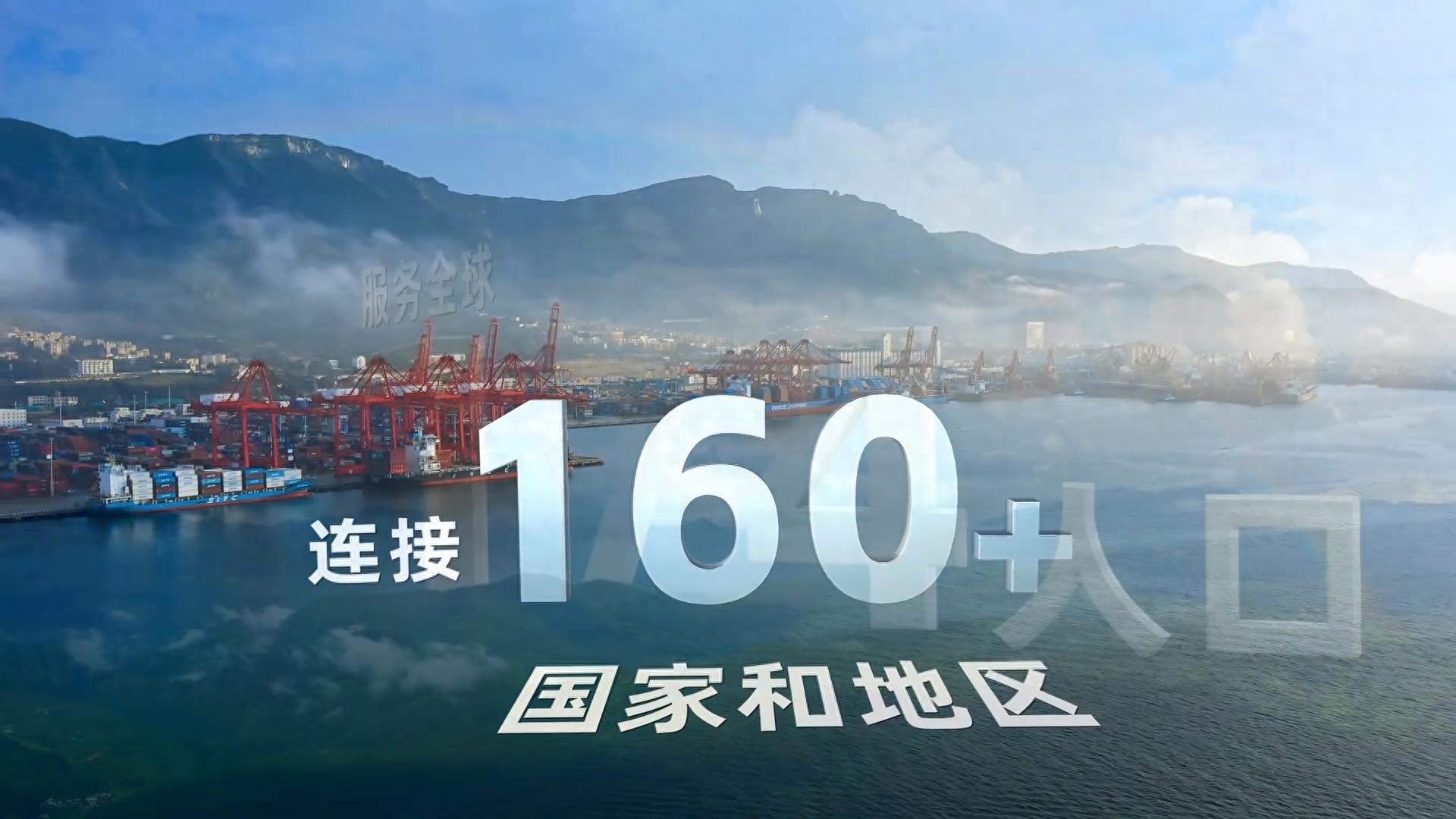 中興通訊高價值《創新與知識產權》白皮書首發!